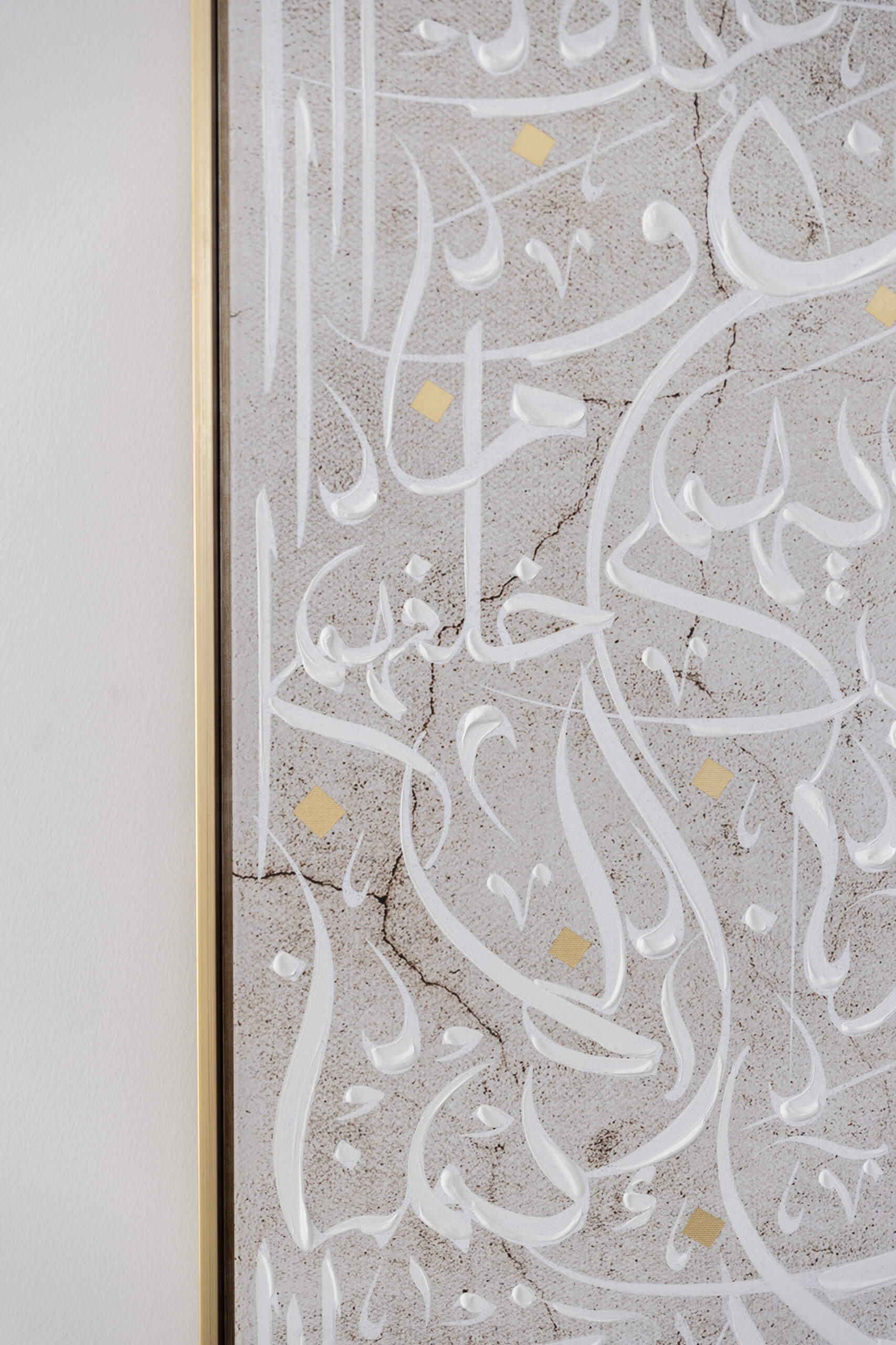 sufouh-serenity-contemporary-chic-retreat-img19